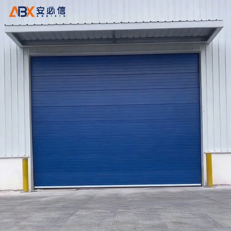 山南感应高速门